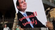 Президент Абдул-Фаттах Халил Ас-Сиси будет участвовать в выборах в Египте