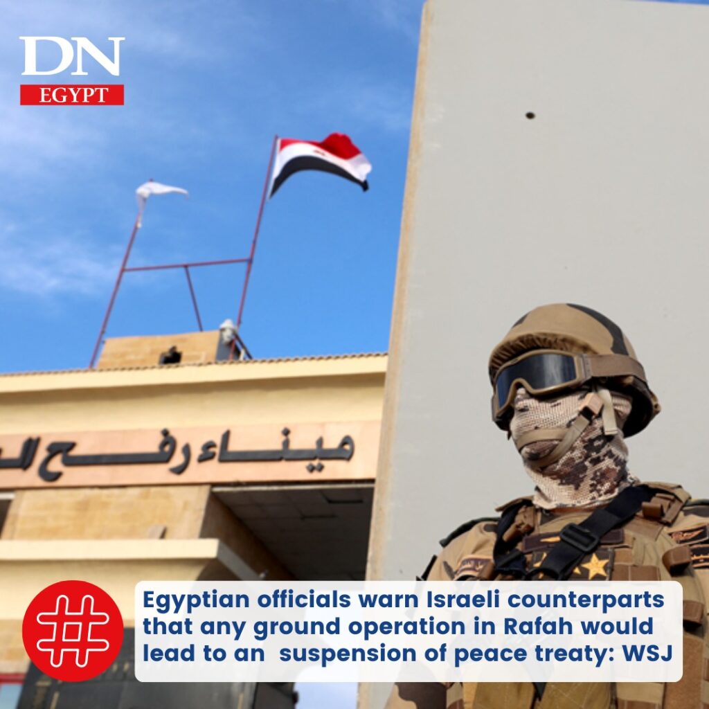 Египет стягивает танки к границе с Газой