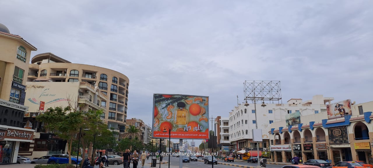 Лекарства в Египте исчезают из аптек из-за углубления экономического кризиса