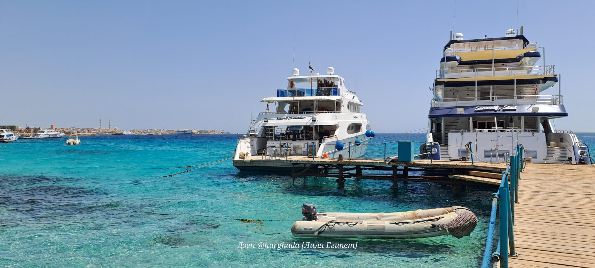 Нужно ли давать чаевые в Хургаде