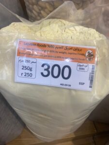 Хрустальная гора в Египте
